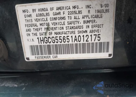 2001 Honda Accord 2.3 Ex из США, поврежденный, VIN 1HGCG55651A012175